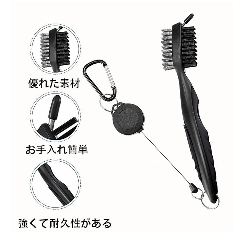 Golf Brush, 3 in 1 Golf Cleaning Brush, Golf Club