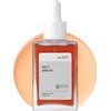 KisoCare Derived from Salmon PDRN Niacinamide High Moisturizing Skin Serum