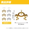 HAMILO Crystal Ball Stand Power Stone Interior Feng Shui Set