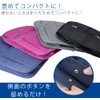 Prendre PR-INBAG-BK Inner Bag, Bag-in-Bag, Backpack, Organization, Nylon, Women's, Men's,