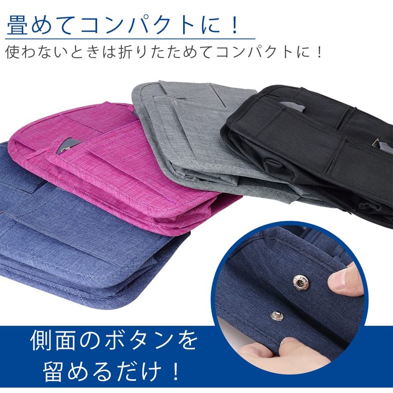 Prendre PR-INBAG-BK Inner Bag, Bag-in-Bag, Backpack, Organization, Nylon, Women's, Men's,