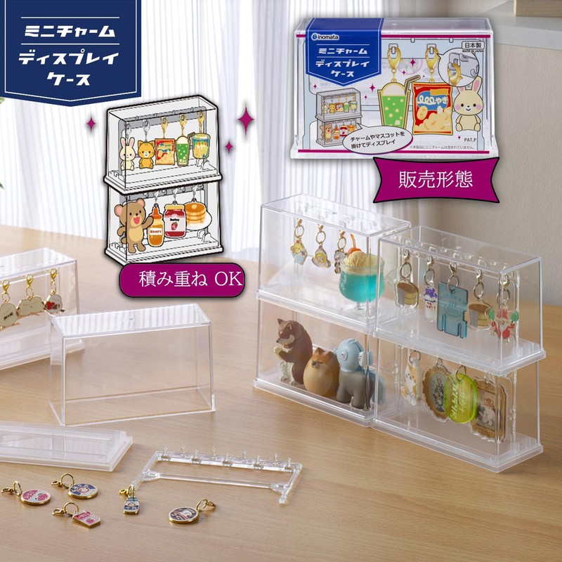 Inomata-k 3841 Display Case, Mini Charm, Clear, Width 4.7 x