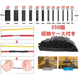 Heat Shrink Tube, Insulated Tube, Waterproof, High Flame Retardant, Shrink Tube, Black, Φ0.04-0.6 inches (1 - 14 mm) (350 Piece Set, Storage Case Included)