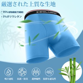 IGOLUMON Boxer Briefs, Men's, Open Front, Panties, Set of 6, Boxer Briefs, Antibacterial, Deodorizing, Absorbent, Quick Drying, Stretch, Breathable, Large Size, S, M, L, XL, 2XL, 3XL, 1 black + 1 blue