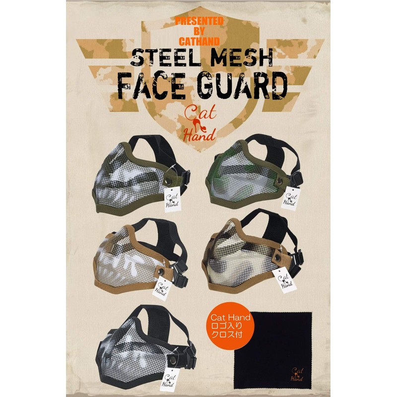 Cat Hand Face Mask, Half Mesh Mask, Airsoft Airsoft Anti-Fog,