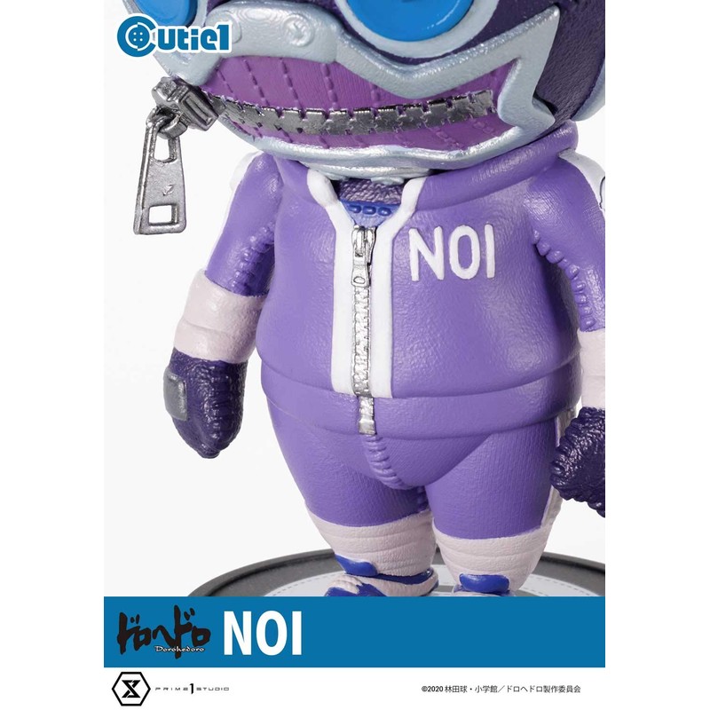 Cutie1 Dorohedoro NOI