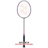 Badminton Sticker Included, Frame Onex Badminton Racket Yonex ArcSaber 1