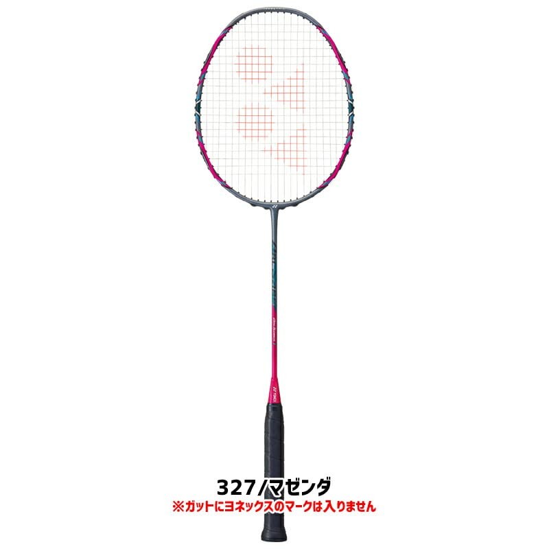 Badminton Sticker Included, Frame Onex Badminton Racket Yonex ArcSaber 1