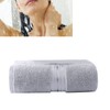 600g Bath Towel 70x140cm Cotton Highly Absorbent Quick Dry Thickened