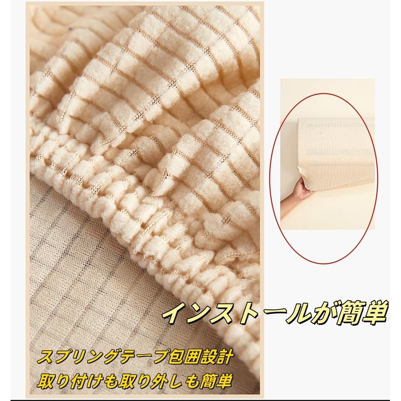 Wall Mounted Air Conditioner Cover, Scandinavian Style, Dust Protection, Indoor