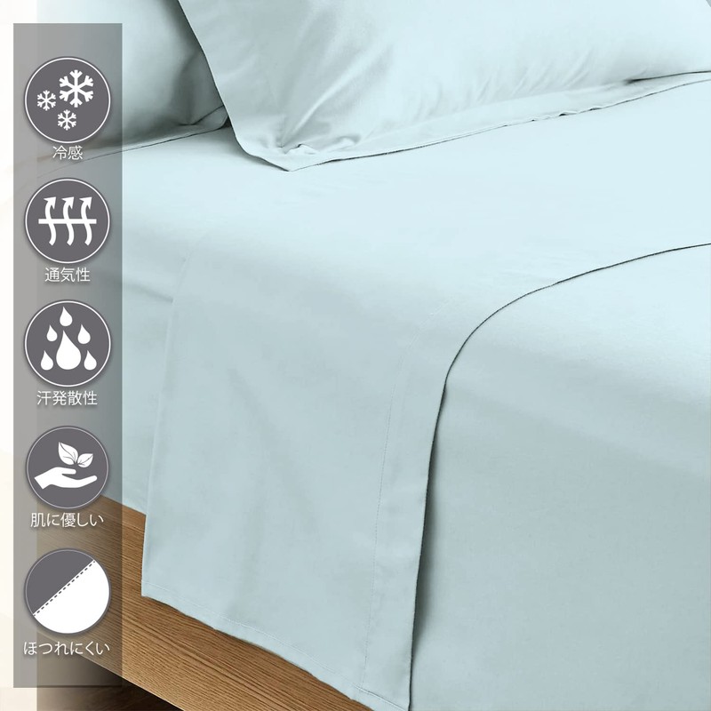 Pizuna 400 Thread Count Cotton Flat Sheet - (Single) 100%