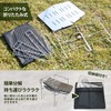 Elmo #3305 Solo Camping Equipment, Stainless Steel Bonfire Stand for