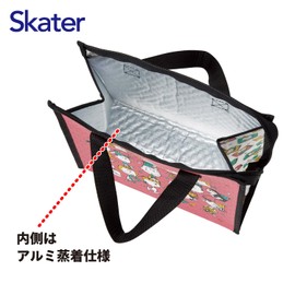 Skater FBC1-A Non-Woven Insulated Lunch Bag, Snoopy 75th Anniversary