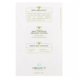 Organic Cotton Swabs, 200 Swabs