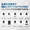 Tapo Dedicated Duct Rail Hardware (Set of 2) Network Camera