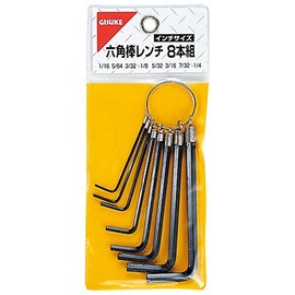 Takagi GISUKE Hexagonal Wrench with Ring, Inch Size, Set of 8