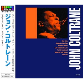 john coltrane/blue train