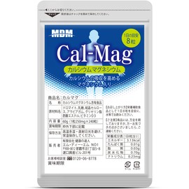 Calcium and Magnesium (Enhance the Absorption of Calcium with Magnesium) with 240 Grain