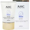 AHC Masters Mela Protect Waterful Sun Cream 40ml / 에이에이치씨