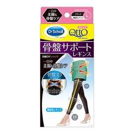 Mediqtto Pelvic 3D Support Tights, , ,