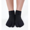 WIOIW Men's 2-Toe Socks, Sweat Absorbent, Quick Drying, Set of
