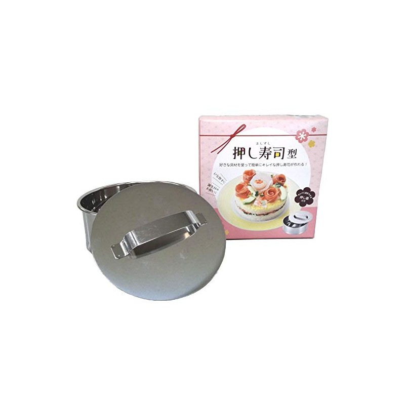 minekkusumetaru 18 – 8 Stainless Steel Press sushi type V – 700su
