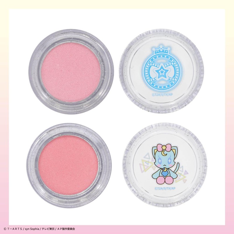 Shobido Shomido Secret Eyeshadow Glitter Makeup Set, Washable with Soap,