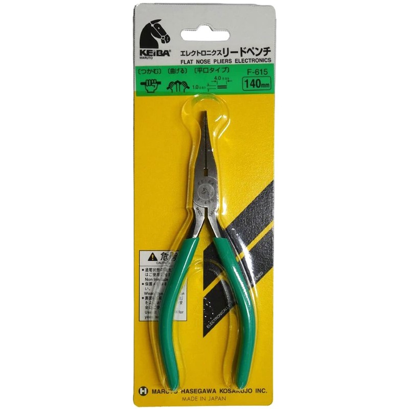 Maruto Hasegawa Flat Nose Pliers (Tapered Nose Type) 150mm (F-615)