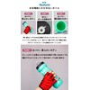 GORIX GX-BOTTLE Bicycle Bottle, 21.0 fl oz (610 ml) Bottle