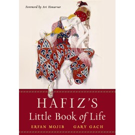 Hafiz's Little Book of Life