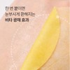 Innisfree Vitamin C Green Tea Enzyme Spot Toning Pad 60