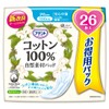 Attent Cotton Pads, 100% Natural Material, Safe, Medium Weight, Large