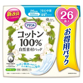 Attent Cotton Pads, 100% Natural Material, Safe, Medium Weight, Large Capacity, 26 Sheets