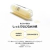 【CNP Laboratory】 Propolis Treatment Ampoule Essence 150ml Propolis Moisturizing Care