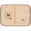 Bear School Harmony Coated Partition Plate, 8.3 inches (21 cm),
