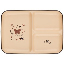 Bear School Harmony Coated Partition Plate, 8.3 inches (21 cm), Beige 780592