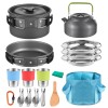 Unbranded TOMSHOO 20pcs Outdoors Camping Pot Set Portable Aluminum Cookware