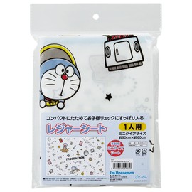 Skater Sanrio VS1-A Leisure Sheet, S Size, 23.6 x 35.4 inches (60 x 90 cm), I'm Doraemon, Space Sanpo