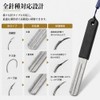 LINKSORA フックシャープナー 釣り用品 針研ぎ器 持ち運び便利 再利用可能 研削器 2個セット 付属ブラシ‌（赤+黒）