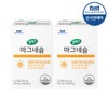 Selex [Onsale] Selex Magnesium 2 boxes [500mg x 120 tablets] (60-day supply) / 셀렉스 [온세일]셀렉스 마그네슘 2박스 [500mg x 120정] (60일분)