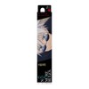 KATE Super Sharp Liner EX4.0BK1 Black Jujutsu Kaisen Collaboration
