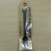 Nagao Professional Spanner Spoon Spanner Fork Black Set of 2