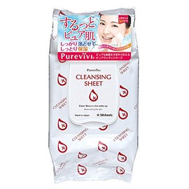 pyuaヴxiヴxi kurenzingusi-to 50 Piece