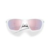 Oakley OO9431 Lateralis Sunglasses, Matte White/Prizm Snow Sapphire, 60 mm