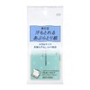 Shiseido 010 Oil Blotting Paper That Can Remove Sweat 90