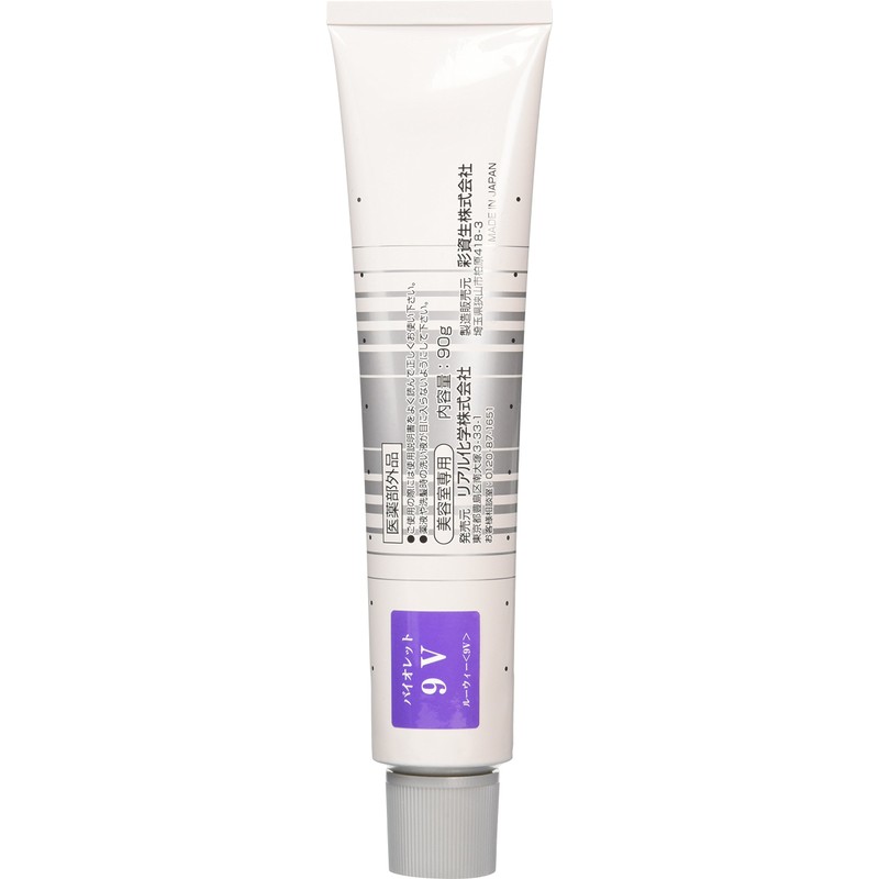 meiri- (Meiry) Hair Color 1 Agent GSM V