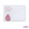 Spectra | Hielera para Leche Materna | Incluye: 1 Bolsa