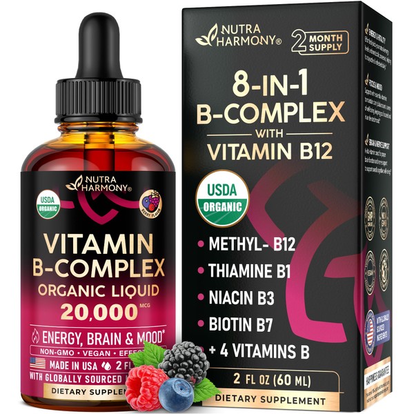 USDA Organic Vitamin B-Complex B5 Pantothenic Acid | B12 Methylcobalamin
