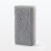 Mujinrushi Ryohin Urethane Foam Three-Layer Sponge 6×12×3.5cm Gray 3-Piece Set