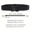 SANHIGHEND Men Tactical Belt,Quick Release Tactical Belt,Elastic Stretch 1.5" Web